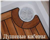Тик-Мастер.ру