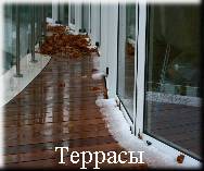 Тик-Мастер.ру